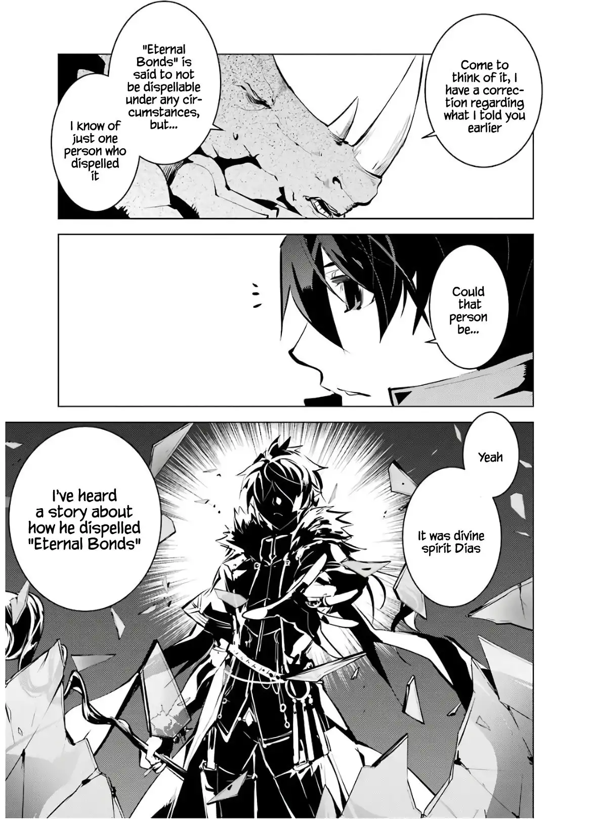 Tensei Kenja no Isekai Raifu ~Daini no Shokugyo wo Ete, Sekai Saikyou ni Narimashita~ Chapter 33 14